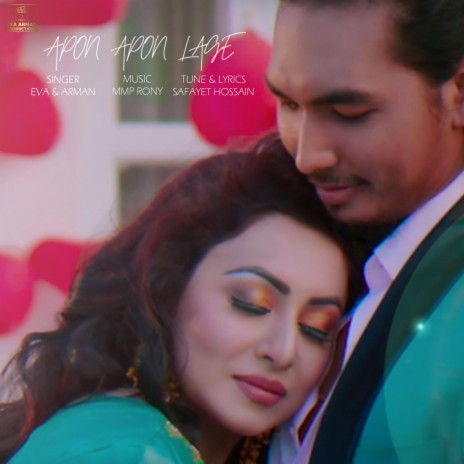 Apon Apon Lage ft. Sohel Arman | Boomplay Music