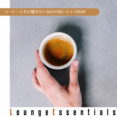 Smooth Jazz and Coffee | Boomplay Music
