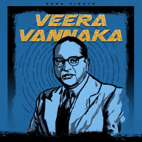 Veera Vannakam | Boomplay Music