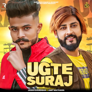 Ugte Suraj