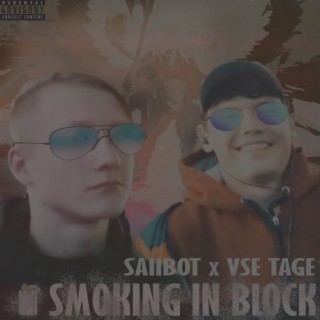 Smoking in Block