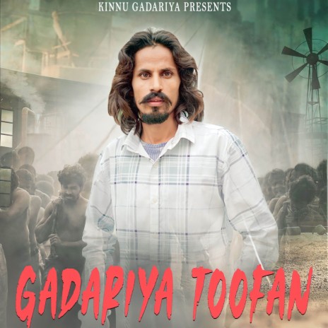 Gadariya Toofan ft. Amit Baisla | Boomplay Music