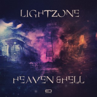 Lightzone