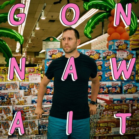 Gonna Wait | Boomplay Music