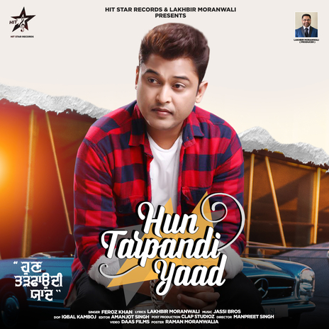 Hun Tarpandi Yaad (New) | Boomplay Music