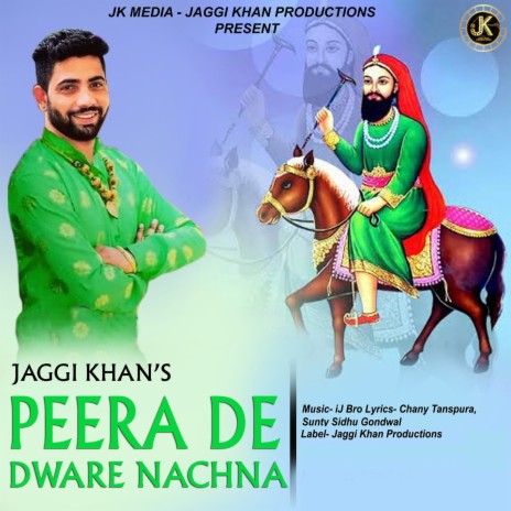 Peera De Dware Nachna | Boomplay Music