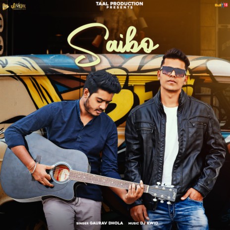 Saibo | Boomplay Music