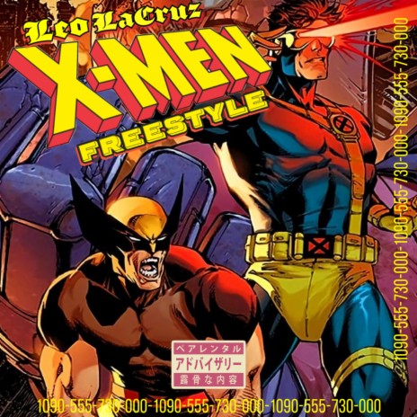 X-MEN | Boomplay Music