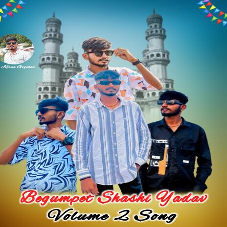 SHASHI YADAV NEW SONG VOLUME-1