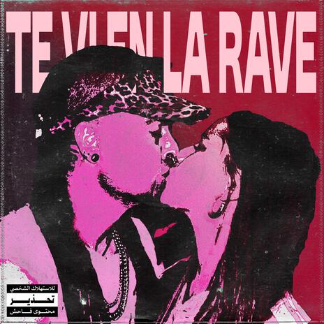 Te vi en la rave | Boomplay Music