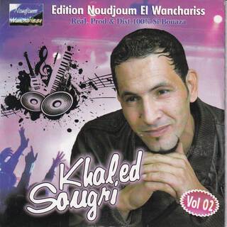 Khaled Sougri Vol 02