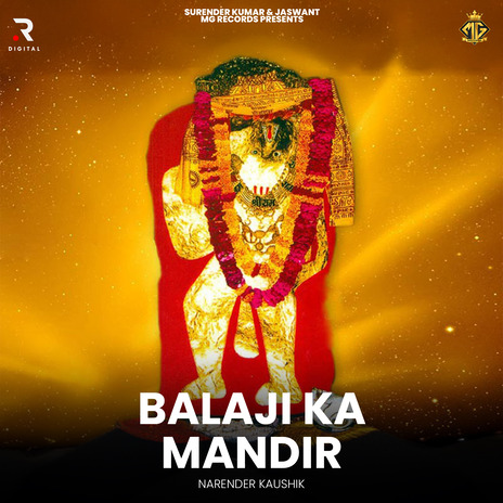 Balaji Ka Mandir | Boomplay Music