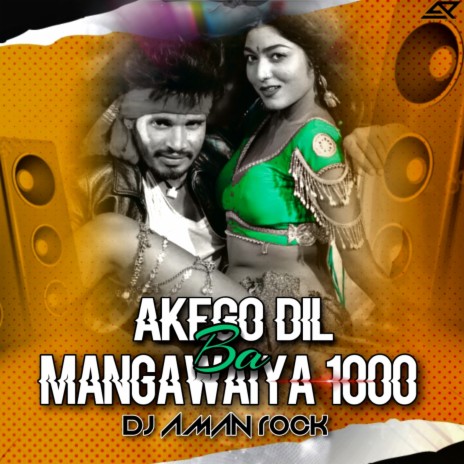 Ekego Dil Mangawaiya Hazar Ba (Remix) | Boomplay Music
