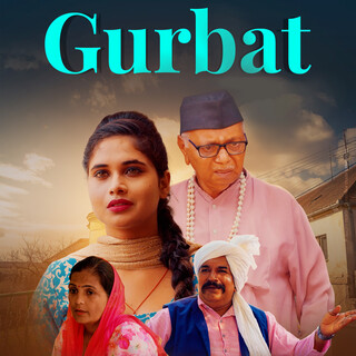 Gurbat