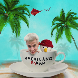 Americano