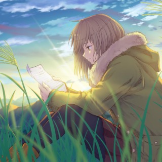 Lost Letter