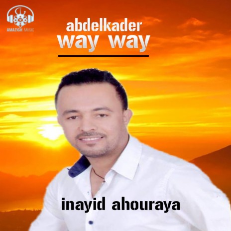 Inayi Ahouraya | Boomplay Music