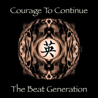 Courage to Continue (Club Noir 2023)