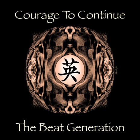 Courage to Continue (Club Noir 2023) | Boomplay Music