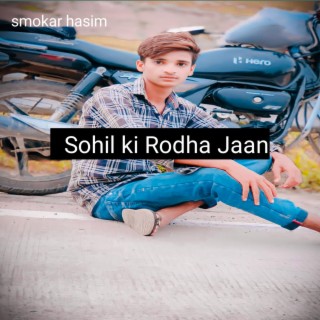 Sohil Ki Rodha Jaan