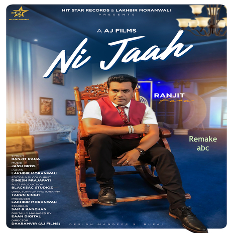 Ni Jaah (remake) | Boomplay Music