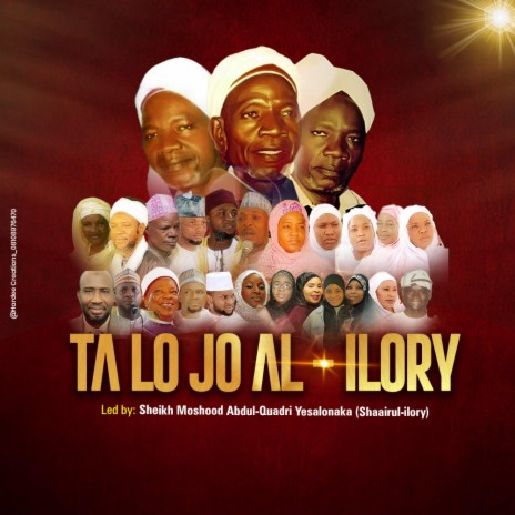 Talojo Al alory | Boomplay Music