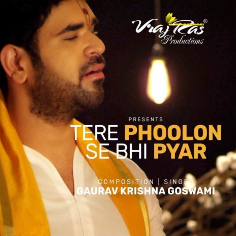 Tere Phoolon Se Bhi Pyar | Boomplay Music