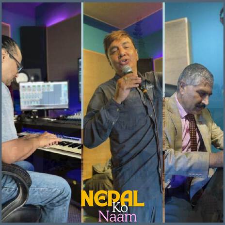 Nepal Ko Naam | Boomplay Music