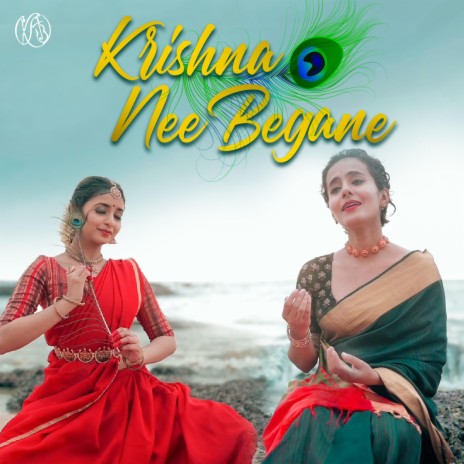 Krishna nee begane | Boomplay Music