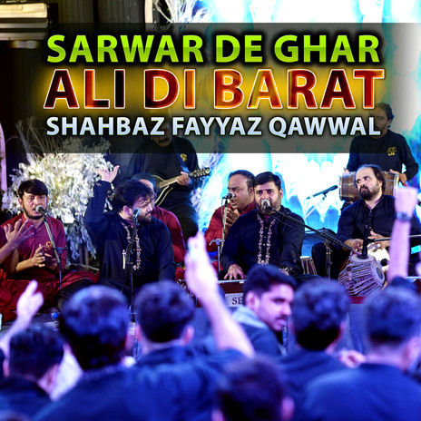 Sarwar De Ghar Ali Di Barat