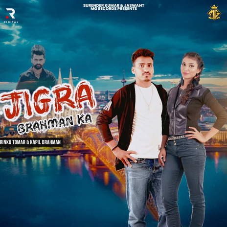 Sher Warga Jigra Brahman Ka | Boomplay Music