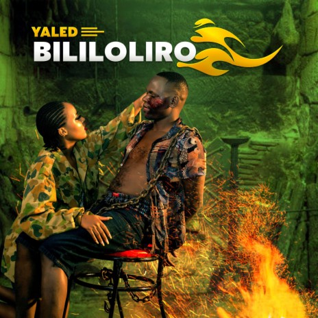 Bililoliro | Boomplay Music