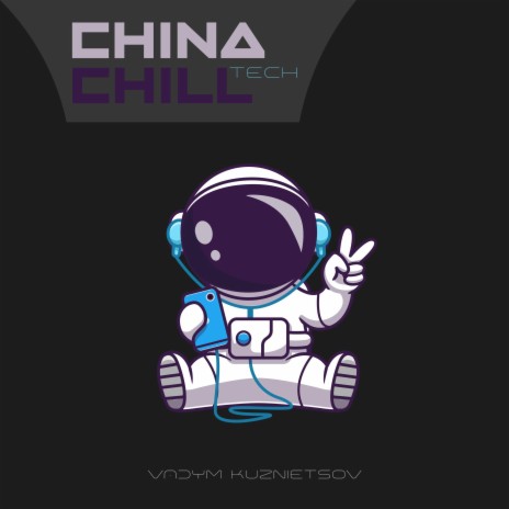 China Chill Tech