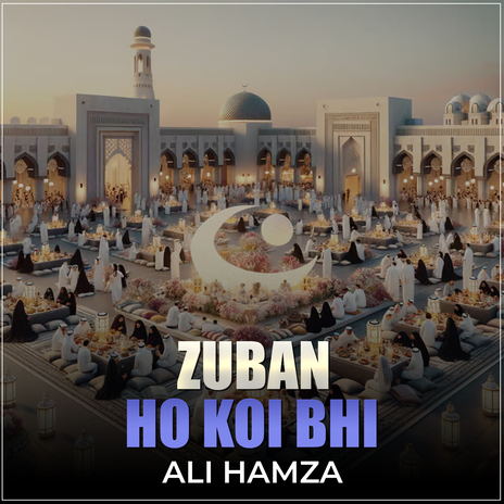 Zuban Ho Koi Bhi | Boomplay Music