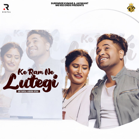 Ke Ram Ne Lutegi ft. Mahi Panchal | Boomplay Music