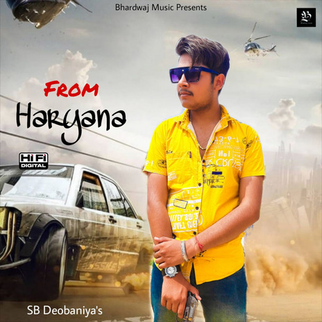 From Haryana | Boomplay Music