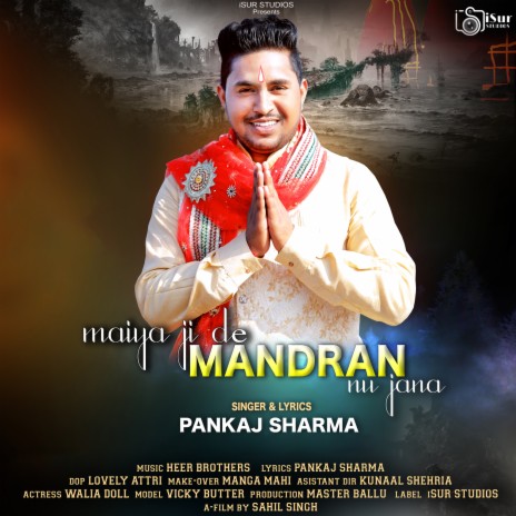 Maiya Ji De Mandran Nu Jana | Boomplay Music