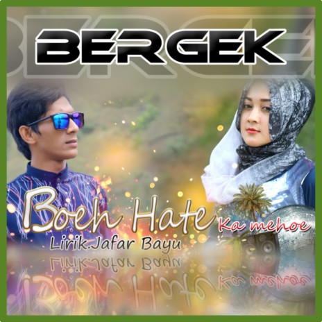 Boeh Hate Ka Mehoe | Boomplay Music