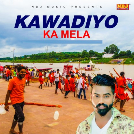 Kawadiyo Ka Mela | Boomplay Music