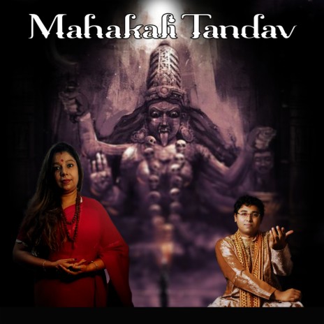 Mahakali Tandav | Boomplay Music