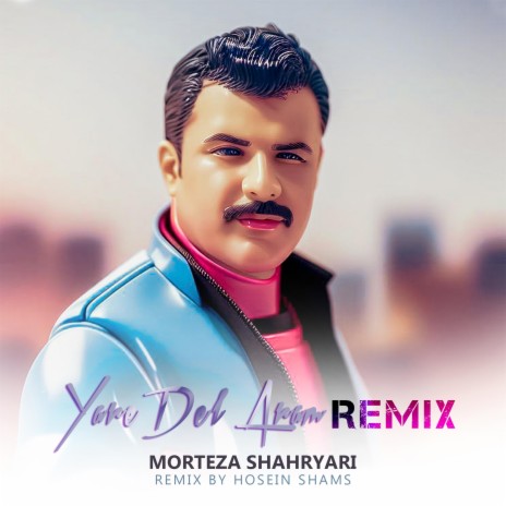 Yare Del Aram (Hosein shams Remix) ft. Hosein shams | Boomplay Music