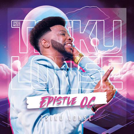 Tsiku Lonse | Boomplay Music