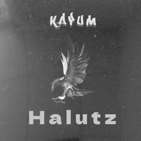 Halutz | Boomplay Music