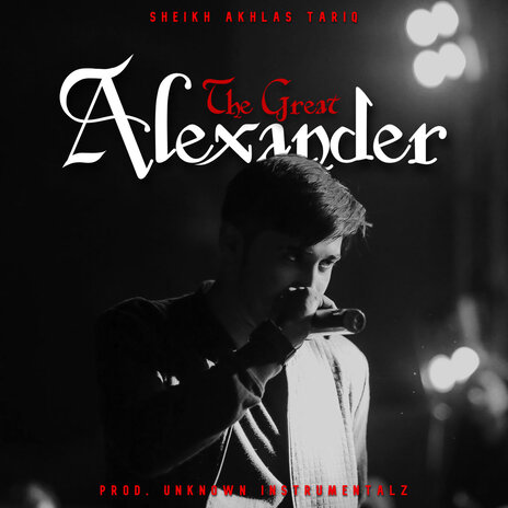 Alexander (The Great) | Boomplay Music