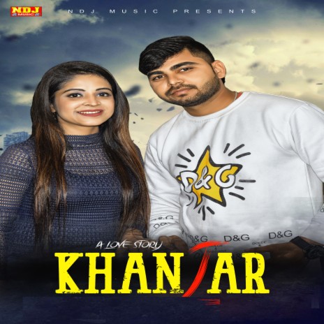 A Love Story - Khanjar | Boomplay Music