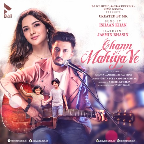 Chann Mahiya Ve | Boomplay Music