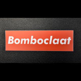 BOMBOCLAT