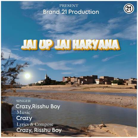 JAI UP JAII HARYANA ft. RISSHU BOY | Boomplay Music