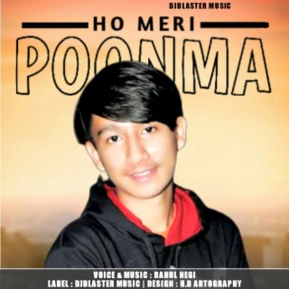 Ho Meri Poonma