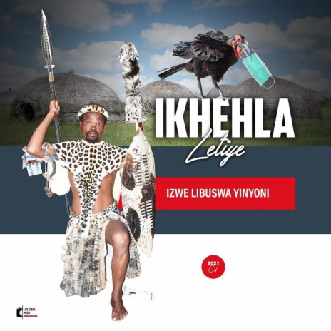 Thobekile | Boomplay Music